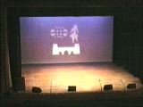 scène