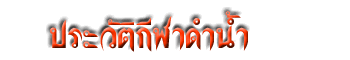 7.gif (5217 bytes)