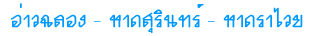 had.gif (1560 bytes)