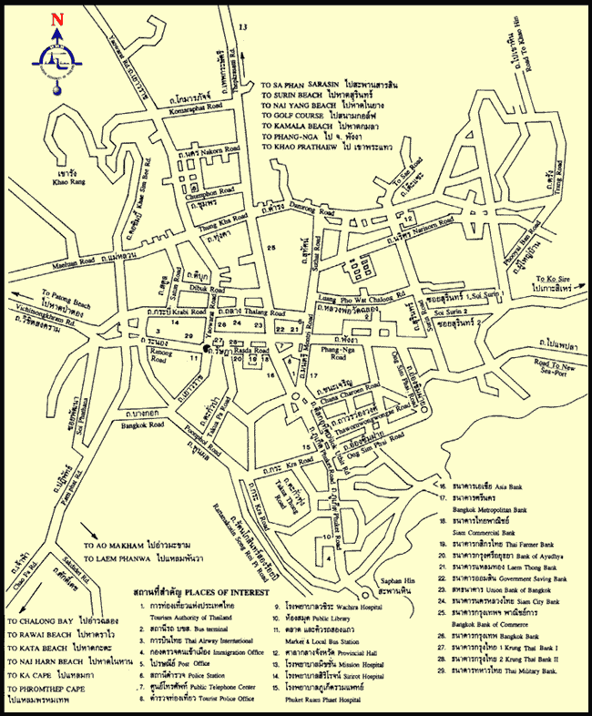 mapcitiesb.gif (55254 bytes)