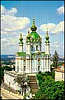 Kiev020.1.jpg (3143 bytes)