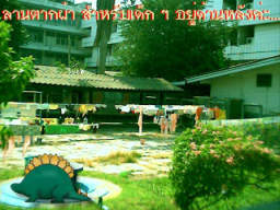 a33907.JPG