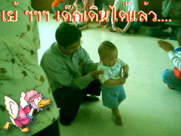 a33909.JPG