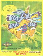 Meadow Lea Digimon Stickers 2000 2 of 7 Gabumon