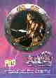 Xena Collector Stickers by Quality Bakers bread 1999