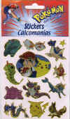 pokemon.jpg (32337 bytes)