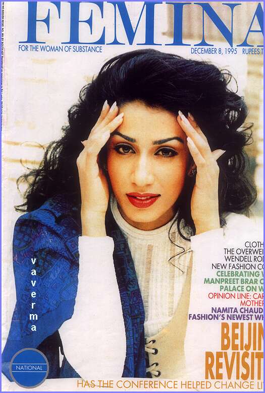 Manpreet on the cover of Femina Magazine