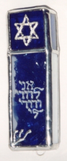 Wedding Glass Mezuzah