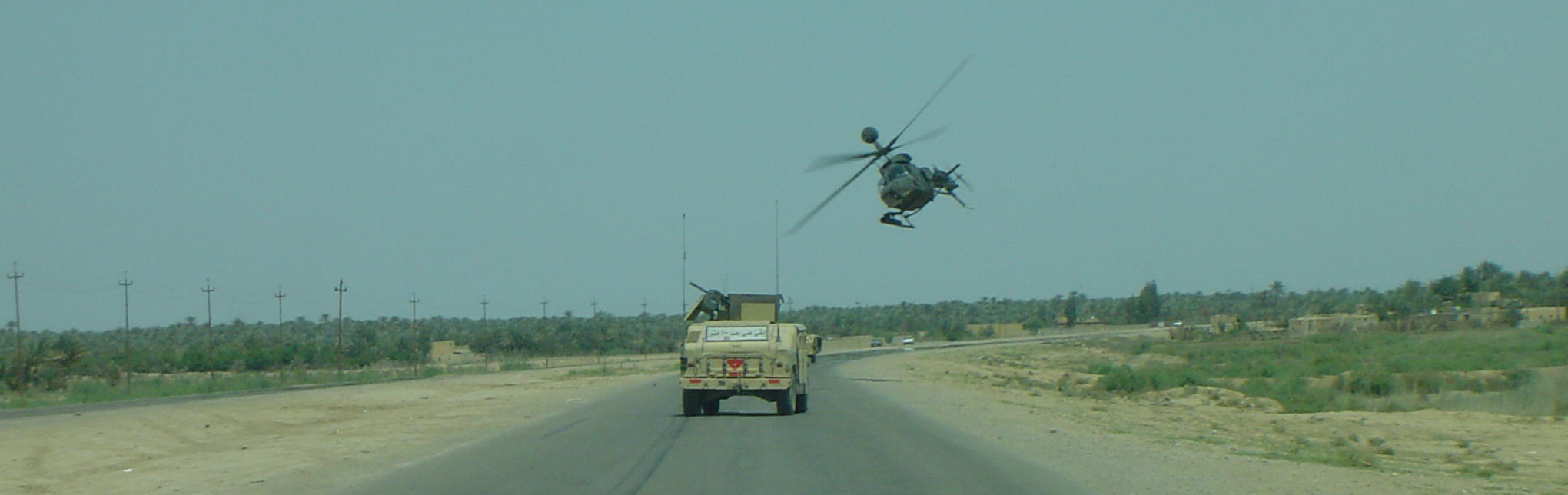 Kiowa.jpg