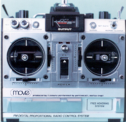 Cool radio, huh?