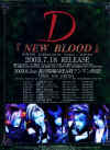 Band_flyer_NewBloodFlyer.JPG (226631 bytes)