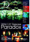 Band_flyer_Paradox.JPG (225661 bytes)