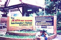 JEATH Museum