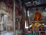 wat-bang-koong-noi, Ampawa