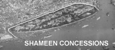[ Shameen Island Concessions - 1935
