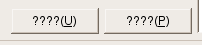 Search running buttons
