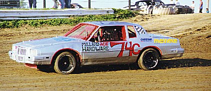Backup car for 1999