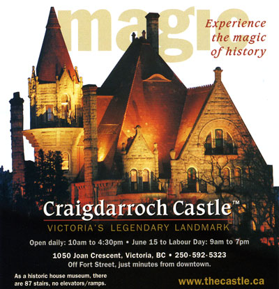 DSC_4848_Craigdarroch