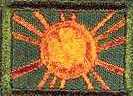 SignSun.jpg (4182 bytes)