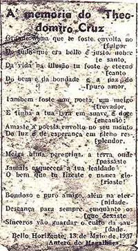 Click and see this image enlarged!