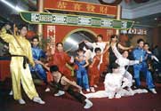 Wushu Tirta Samudra di Araya