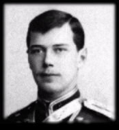Tsarevich Nicholas with a saber, 1890