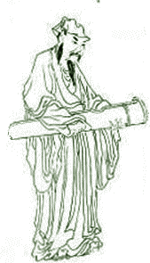 tsaPic.gif (12946 bytes)