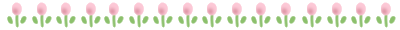 faline.gif (3202 bytes)