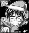 X-mas