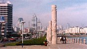 Fashionable Qindao (88KB)
