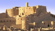 Bam Sand Castle