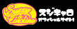 Official Website
