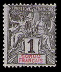 French Congo 1892
