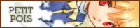 Petit Pois