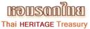 heritage.thaigov.net