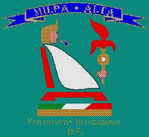 Estudiantina Delegacional de Milpa Alta