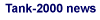Journal of TdN Tank-2000 Scanner Home Page
