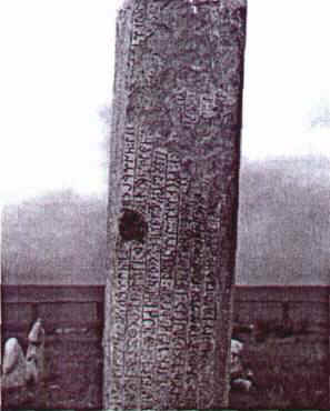 EskiTurklerOkurYazarmiydi.07.jpg (13375 bytes)