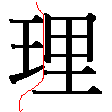 : u@v,ugv; k:uСv,ugvC