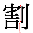 : uQv,ufv; k:uv,u}vC