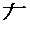 K-右.gif (891 bytes)