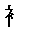 L-補.gif (895 bytes)