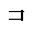 S-巨.gif (877 bytes)