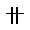 T-冊.gif (896 bytes)