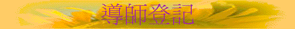ɮvnO