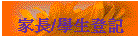 a/ǥ͵nO