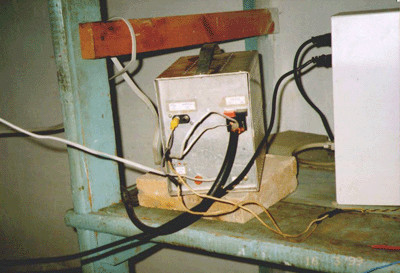 PC with software and amplifire. Image size 73 kb