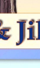 Jack & Jill
