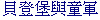 nPx