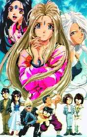 Ah! My Goddess - sweet boy meet Goddess, boy and Goddess fall in love, then come their relatives & friends